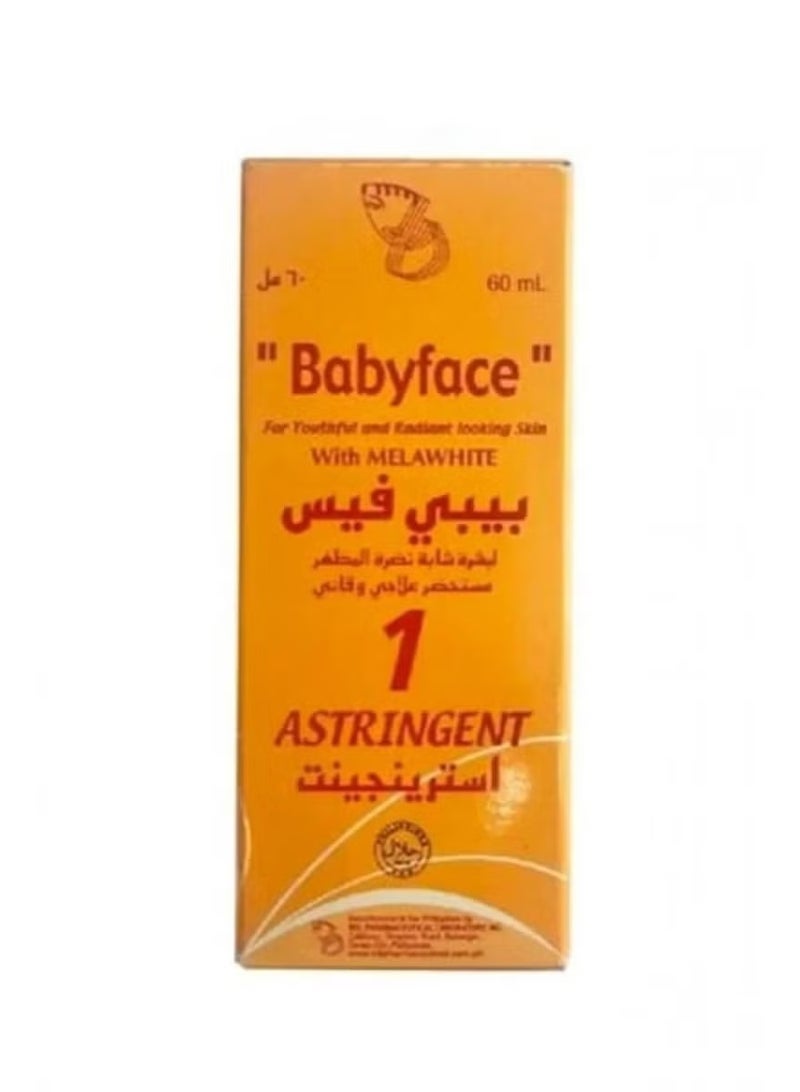 Babyface Baby Face Astringent Skin Scrub - 60ml - Image 1